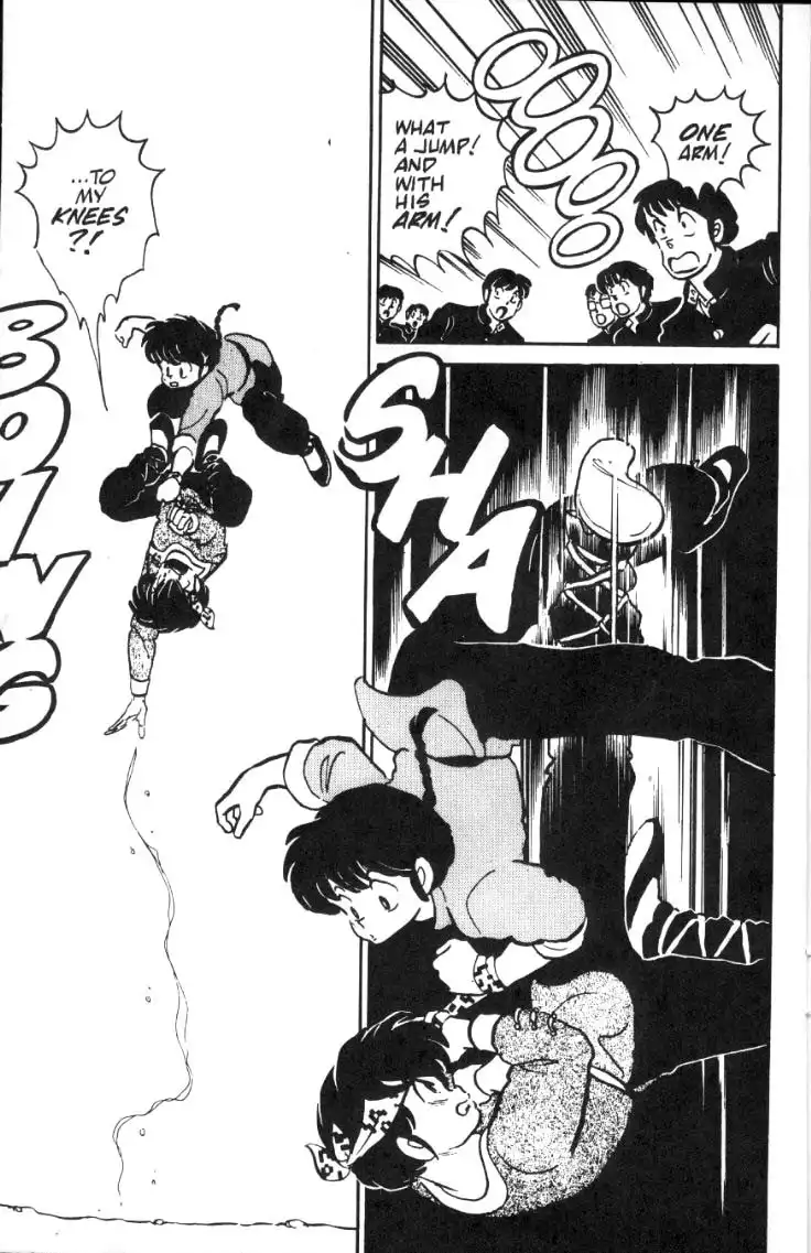 Ranma 1/2 Chapter 12 6